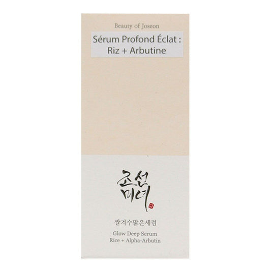 Beauty of Joseon Glow Deep Seum: Arroz + Alfa Arbutina 60ml