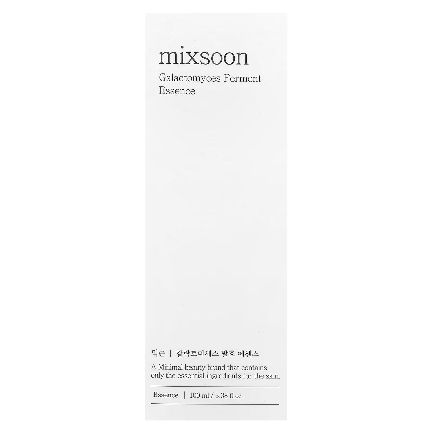 MIXSOON Esencia de fermento de Galactomyces 100 ml